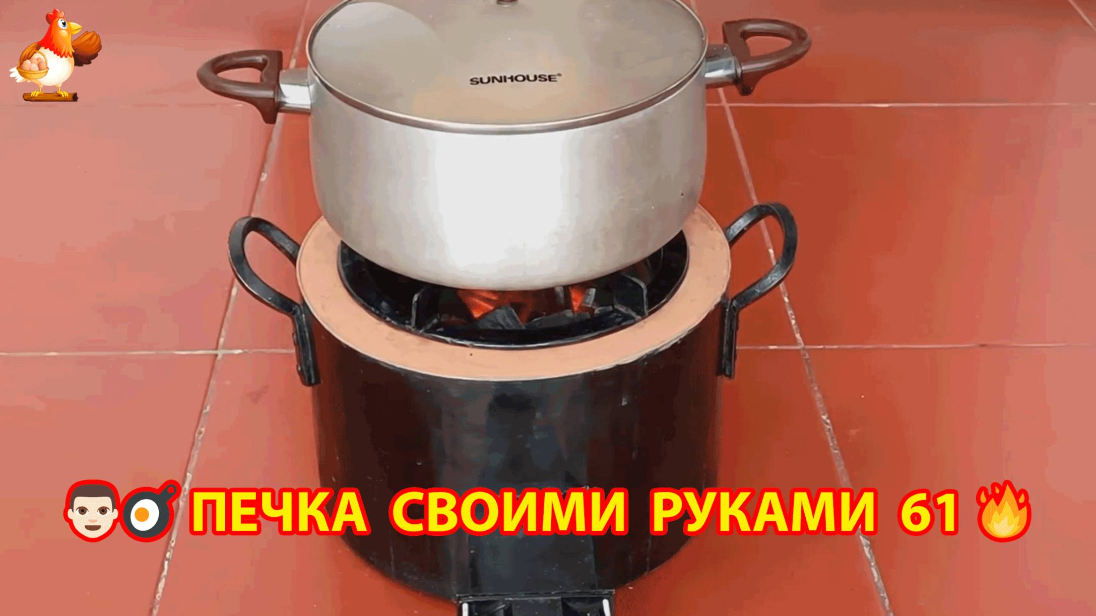 Печка своими руками для дачи и сада вариант (61) Пошаговая инструкция как сделать 👩🏻🍳🥘👨🏻🍳