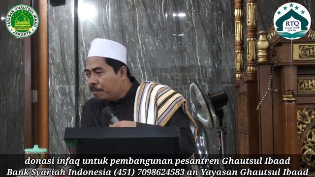 Bacaan Bangkit dari Ruku' Sami'allahuliman Hamidah apakah dibaca Makmum | KH Fakhruddin Al Bantani
