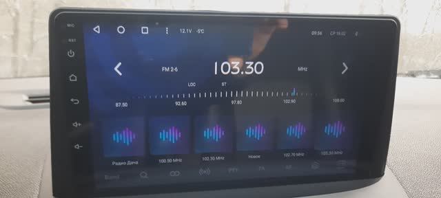 Настройка радио на магнитоле Teyes