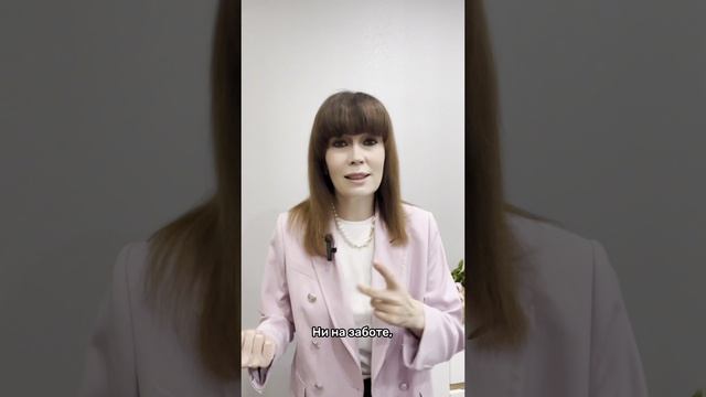 ПОЧЕМУ РЕАЛЬНЫЕ ОТНОШЕНИЯ НЕ СОВПАДАЮТ С МЕЧТОЙ. О здоровом образе отношений и как он формируется.