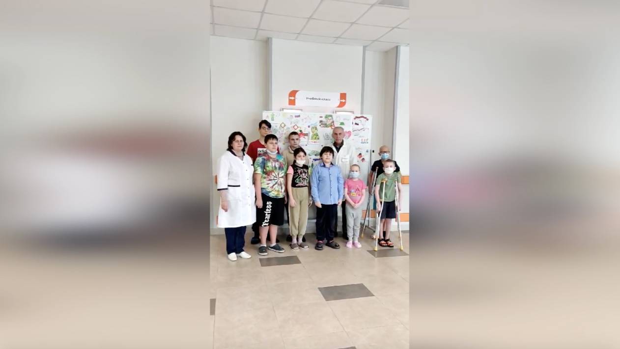 Акция "Поздравь героя" ОДКБ №1 (онкогематотделение)