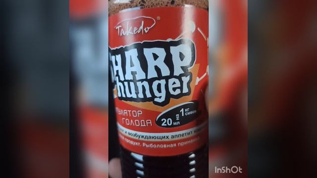 InShot_20250219_183258175.mp4