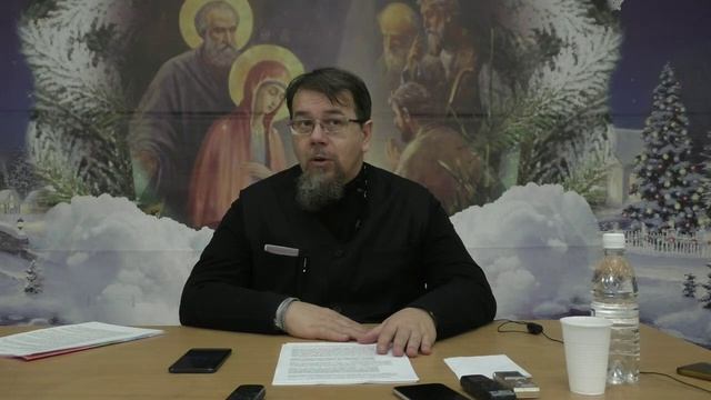 05 Выпуск №5. Книга пророка Иеремии. Иерей Константин Корепанов.