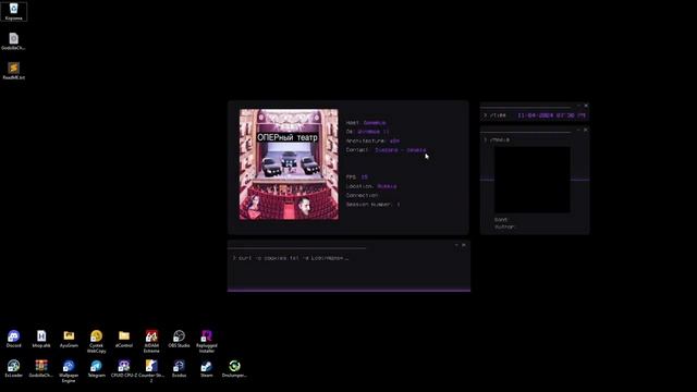 GodzillaCheats _ КАК СКАЧАТЬ ЧИТ НА РОБЛОКС ДЛЯ ПК _ ЧИТ НА РОБЛОКС ДЛЯ ПК