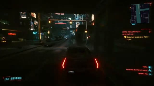 Cyberpunk 2077 - Cyberbug 2077, очередной попрыгун.