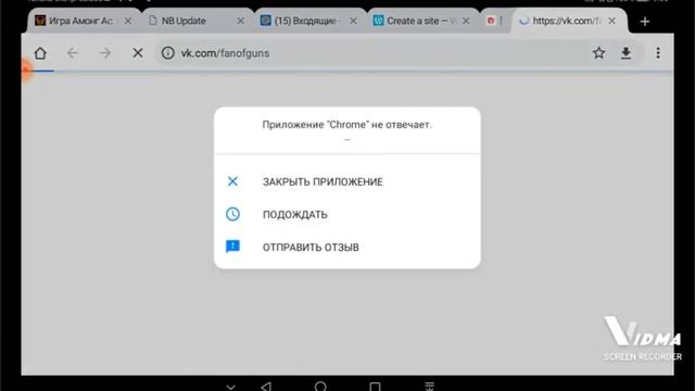 Мини дуэль кейсами (я начинаю только снимать не судите строго)