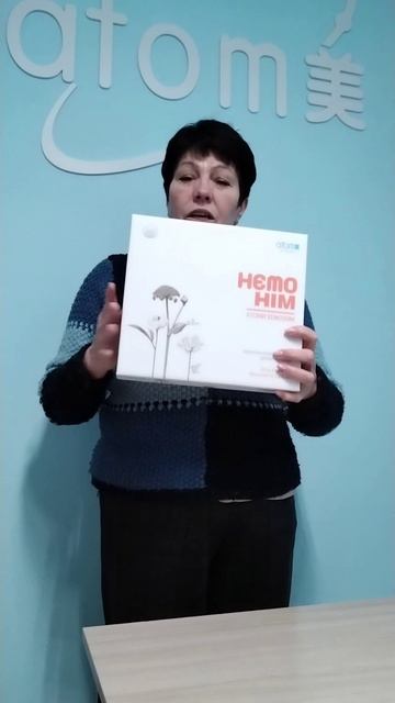 Хемо-Хим