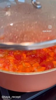 БРУСКЕТТА С ОВОЩНЫМ РАГУ