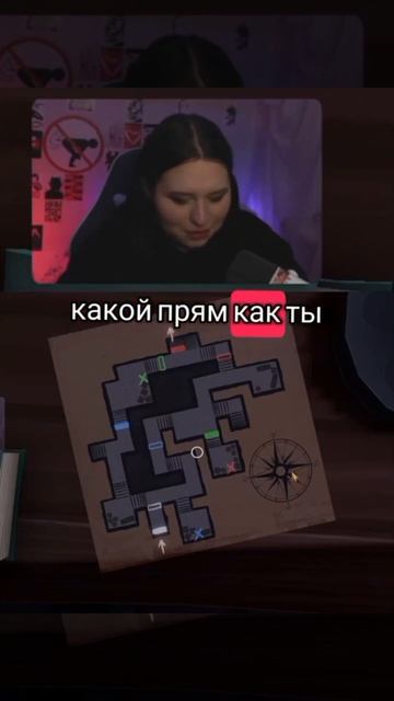 Жду тебя на своих стримах ❤️❤️❤️ #games #stream #twitch #прохождение #игра #летсплей #стрим