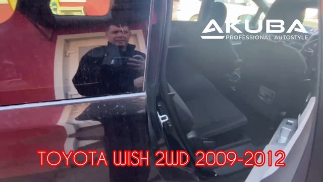Toyota Wish 2WD 2009-2012
