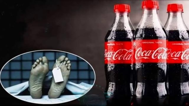 क्या हुआ जब coca cola की 1.5 लीटर बोतल को 10 सेकंड में पी डाला 😱 | Amazing Facts | random facts