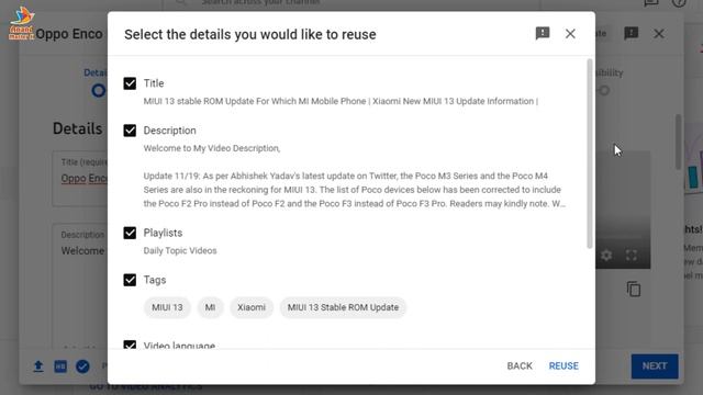 New Update Of Youtube For Upload New Video Show ReUse Details Any Previous Video Details Like Title
