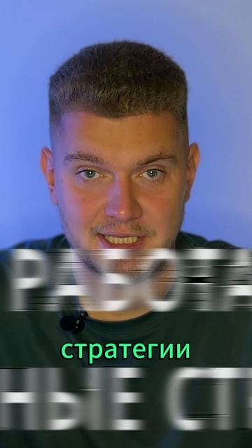 Приёмы маркетинга из фильма Волк с Уолл Стрит