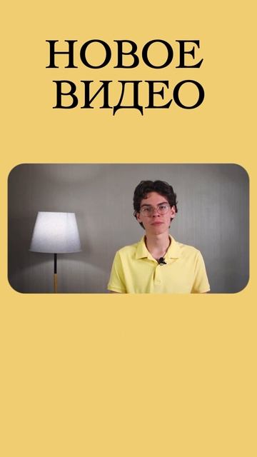 как захотеть есть по утрам? ответ в видео