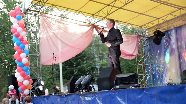 Дом родной