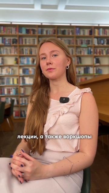 Обзор от студентов: Lauder Business School. Часть 1