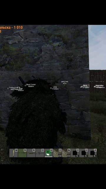 Как мы базу рейдили #bertralla #dayz
