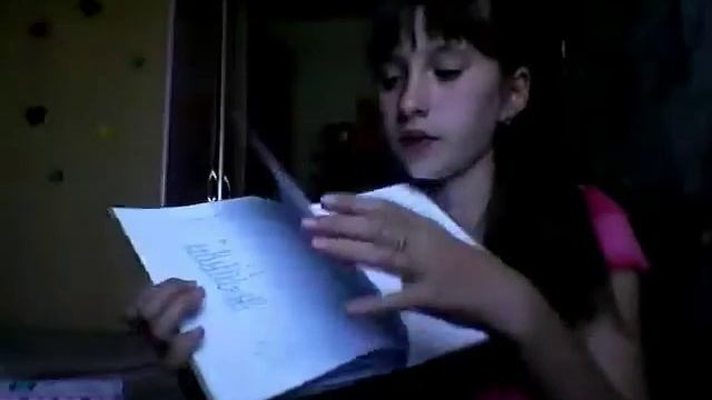 Back To School: Школьные покупки