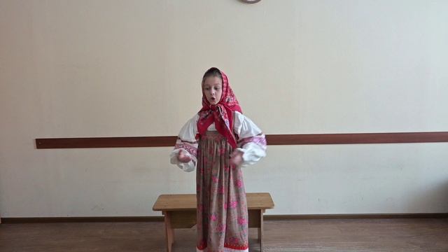 Алёна конкурс