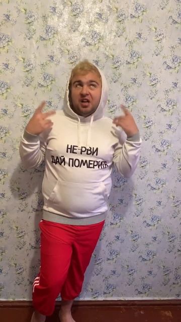 1080p_НОЛЬ_ИЗ_ДЕСЯТИ
