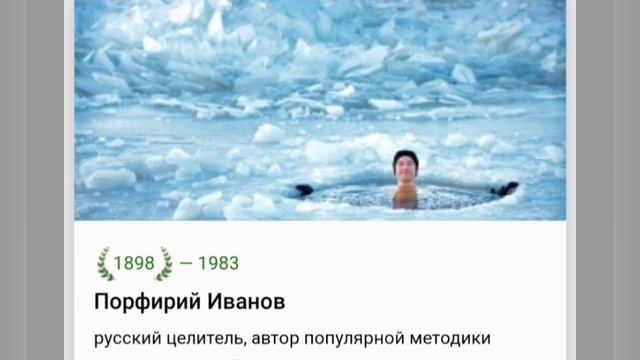 ❄20 ФЕВРАЛЯ•ЧЕТВЕРГ•2025•