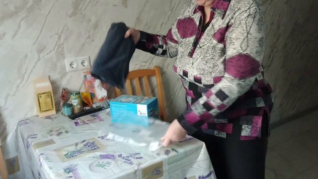 Подарок мужу.