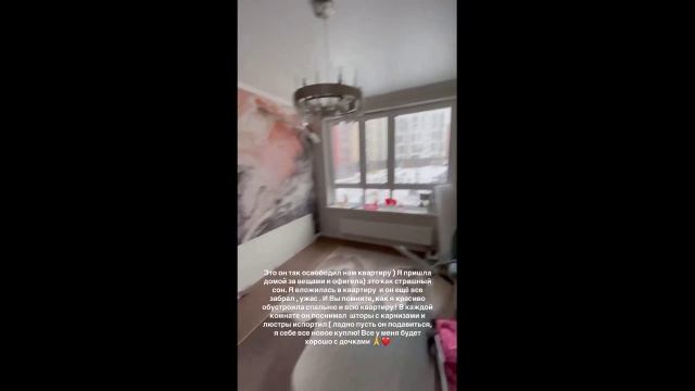 Рапунцель Оля