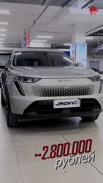 ЧАНЧУНЬ-ИРКУТСК НА СВЕЖЕМ ГИБРИДЕ HAVAL XIAOLONG MAX  #haval #обзор #автоподбор #перегон #китай