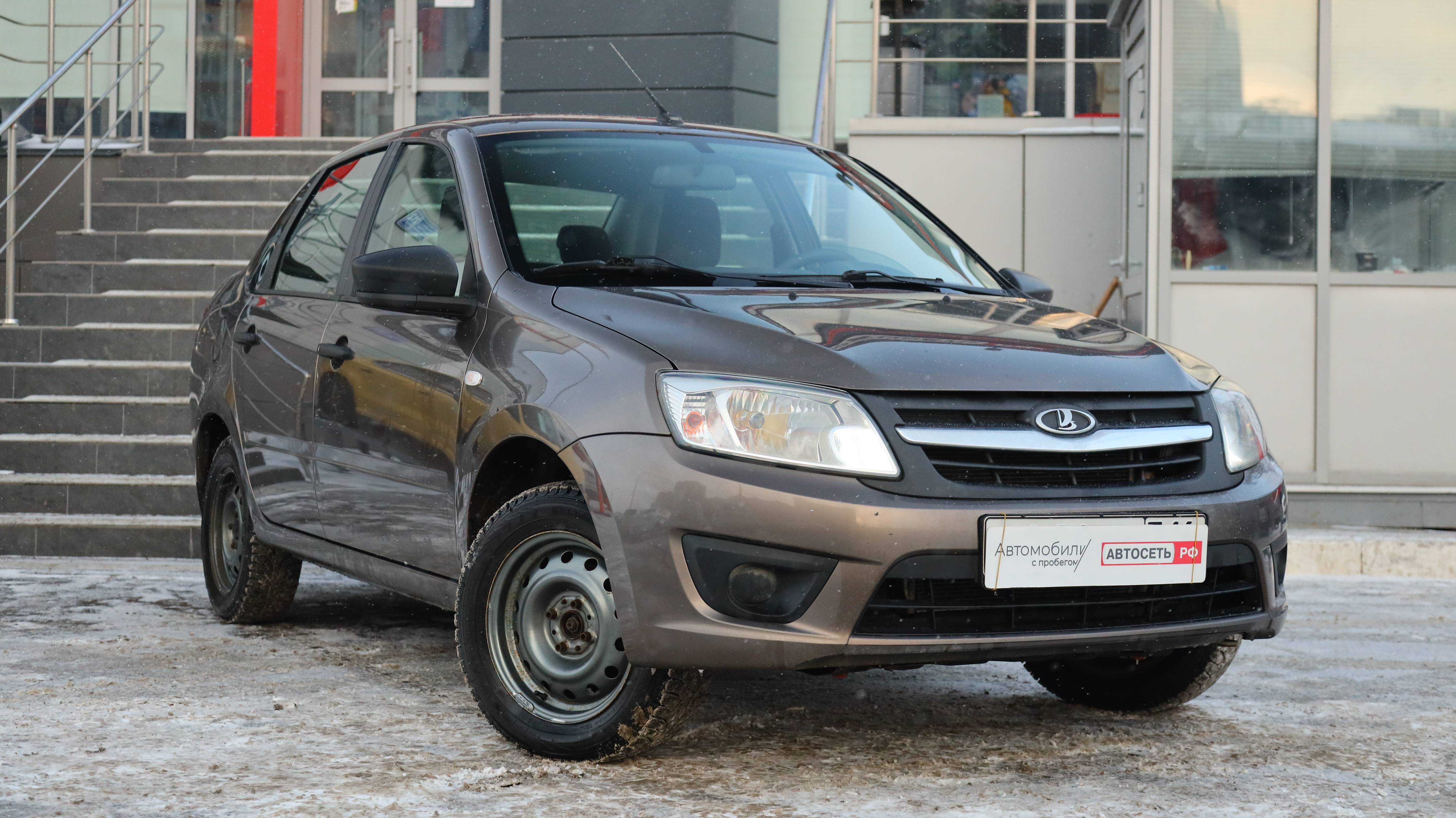 LADA Granta