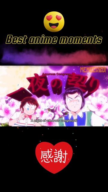 Ataru kisses prince kurama | urusei yatsura episode 4 |😳😘😳