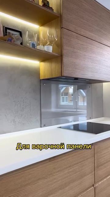 Сохраняйте, чтобы не забыть!