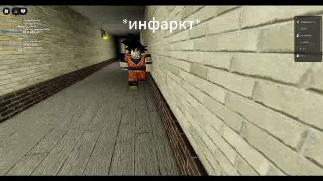 ИГРАЕМ С ДРУЗЬЯМИ В ИГРУ В РОБЛОКСЕ :)