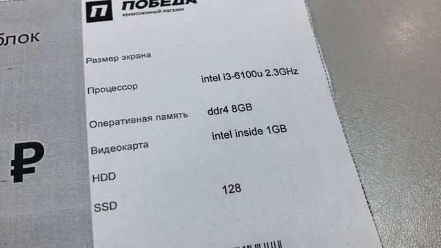 19-02-2025