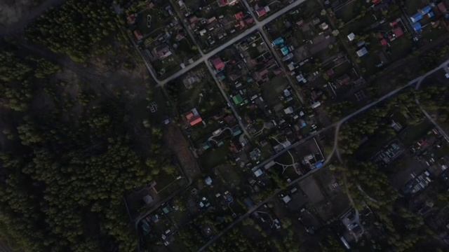 DJI Mini полёты над Синегорьем 1