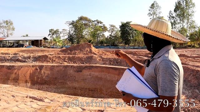 ข้อดีของการขุดโคกหนองนาแบบกลับหน้าดิน..และวิธีขุดทำอย่างไร..จากทีมงานรถขุดโคกหนองนามายมินทร์สุรินทร