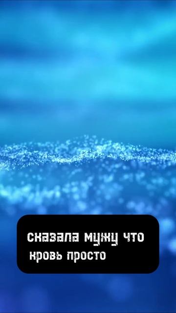 Засмотрелась
