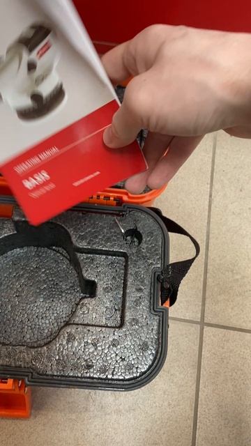 АДА