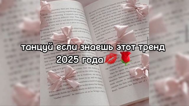 надеюсь что всем понравилось