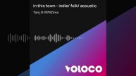 in this town - indie_ folk_ acoustic.mp4