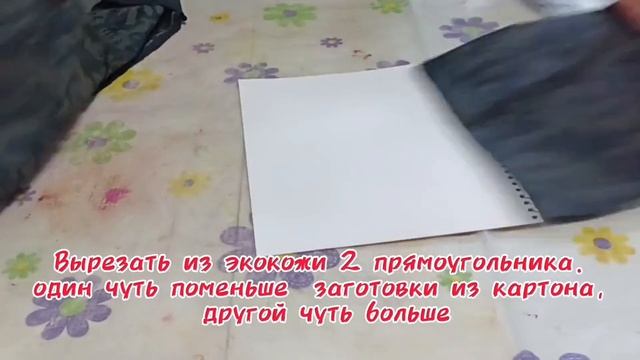Оригинальный подарок. Любой материал. Любые размеры. Всё зависит от вашей фантазии. Легко воплотит