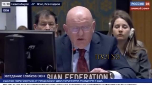 Небензя - о том, что Украина никогда не сможет стать частью НАТО