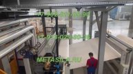 Линия по производству спанбонда SS-тип (4200 мм)
