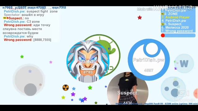 КРЫСА ПОПЛАТИЛАСЬ "FUL"