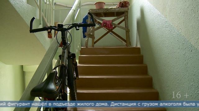 18.02.2025 Мужчина, закупившись спиртным в магазине, решил вернуться домой на краденом велосипеде