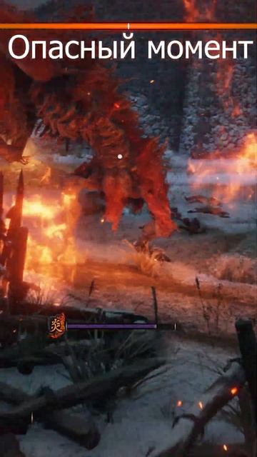 Sekiro Demon of Hatred, 怨嗟の鬼 - "Энса-но Они" #sekiro #soulslike #demon