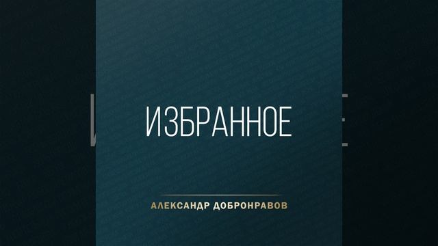 Волчица