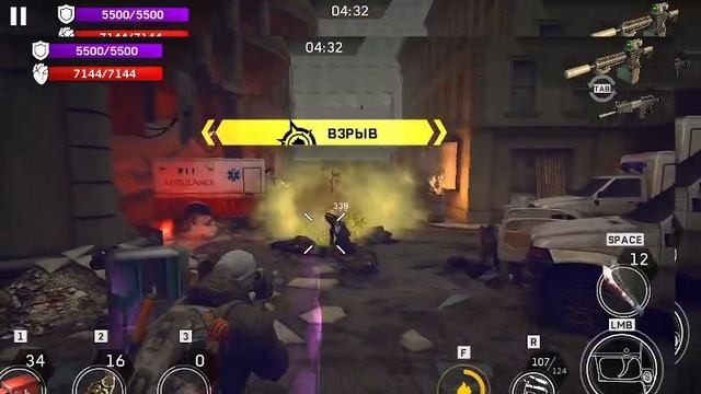 LEFT TO SURVIVE -ТУРНИР 251