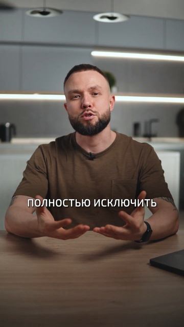 ПОСЛЕДСТВИЯ ОТКАЗА ОТ СОЛИ! #соль #отказотсоли #вред