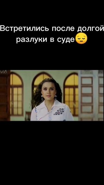 #индия#shorts#топ#рекомендации#моментыизфильмов Вир и Зара