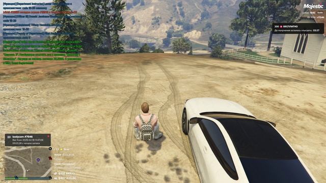 Grand Theft Auto V 2025.02.19 - 11.53.01.05